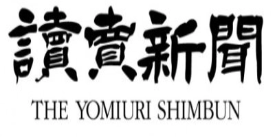 Yomiuri Shimbun